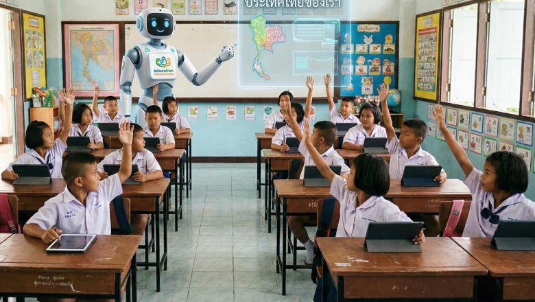 ปลดล็อกศักยภาพมนุษย์: AI กับการปฏิรูปการศึกษา เพื่อสร้างพลเมืองโลกแห่งอนาคต